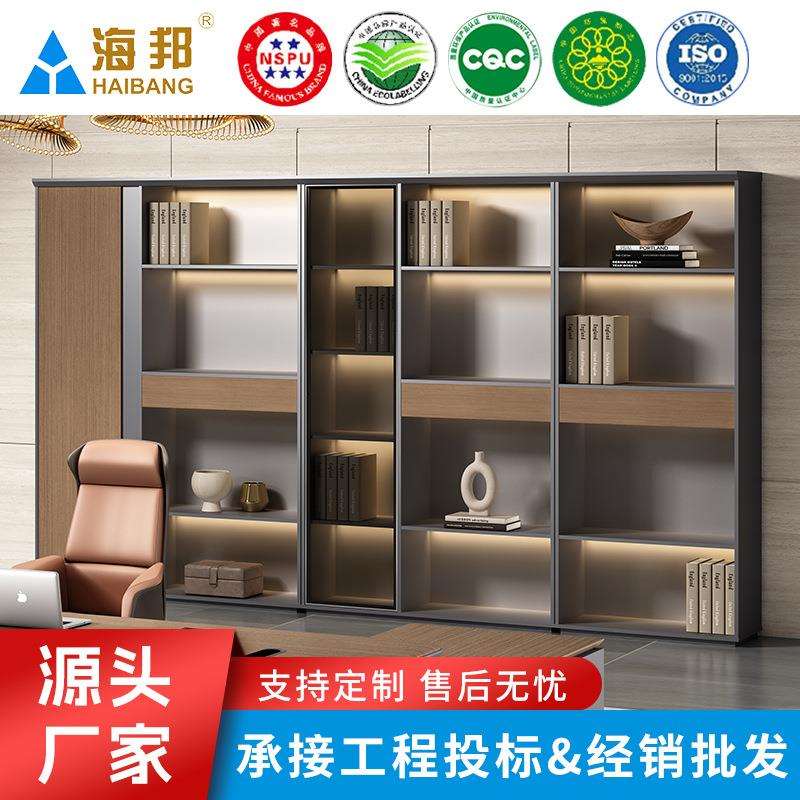 现代简约新款轻奢办公室文件柜酒柜门极简书柜门摆件创意家居酒柜
