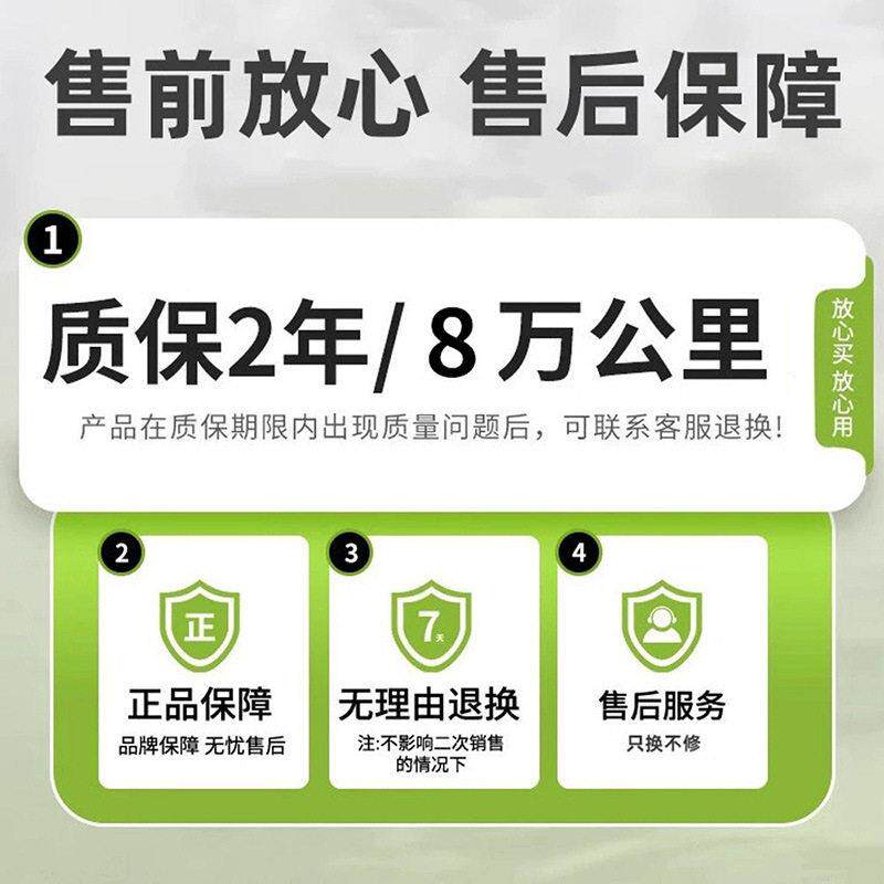 06D103634E适用于大众捷达甲壳虫波罗汽车发动机机油尺套跨境现货