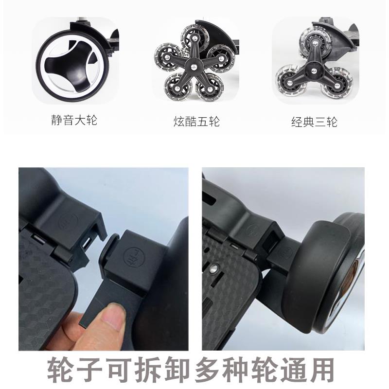 书包拖拉杆架可爬楼拉杆架托书包神器中小学生专用拉书包小车大轮