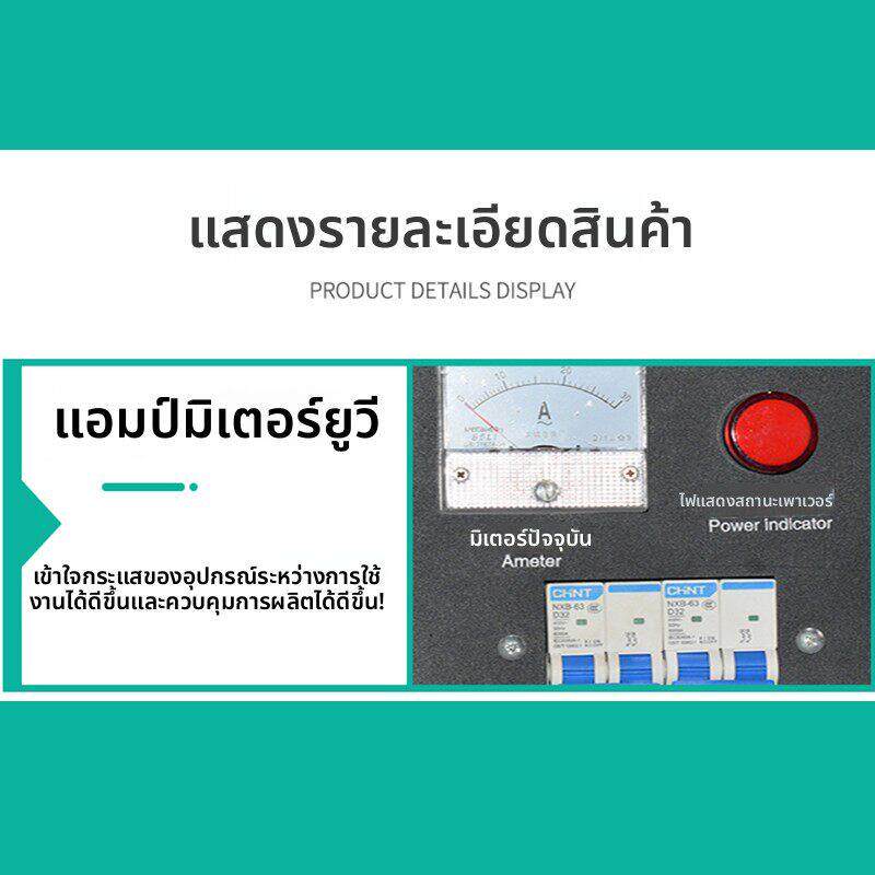 手提式UV固化机实验室UV光固灯 1/2/3kw小批量生产紫外线UV固化灯