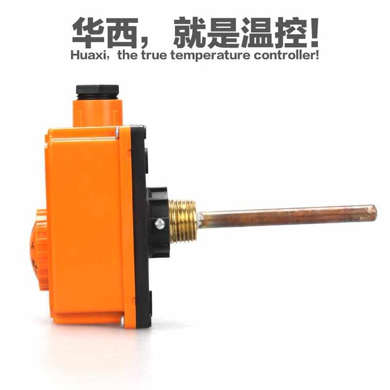 回水管道温控器锅炉开关0-90度220V16A供热系统控温可调旋钮温度