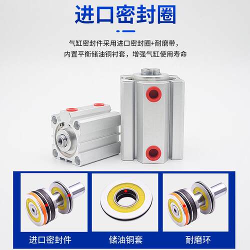 大缸径薄型气缸SDA倍力气缸SDAT双行程SDA100X20*30*50*60/80/100