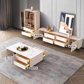 岩客板电视柜茶几组合现代简约家小817户型石厅用意式 大理地柜组