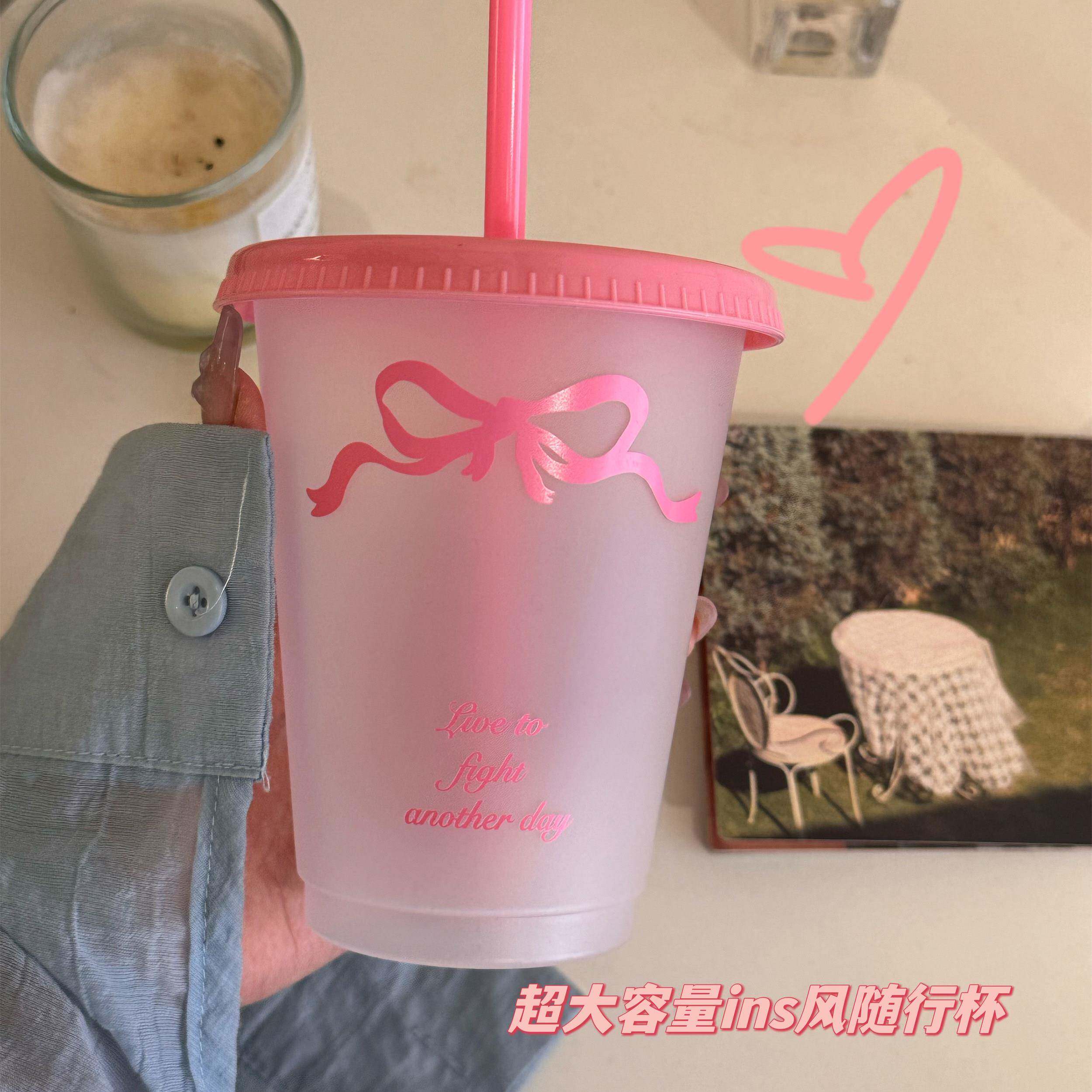 夏天喝水搭子！水杯女生ins高颜值咖啡杯子随行吸管杯循环塑料杯