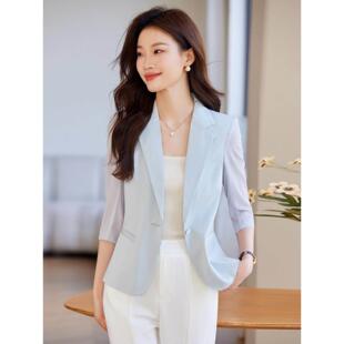 时尚西装外套女款新款小个子夏季薄款网纱设计七分袖潮流西服