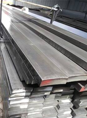 Q235冷拉扁钢方钢A3扁铁条平键碳钢板厚10 12 14 15 16 18 20mm25