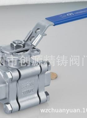 ID扣E西德阀门不锈钢三片式焊接丝高压球阀Q11F-1PKY00XP 1PN00压