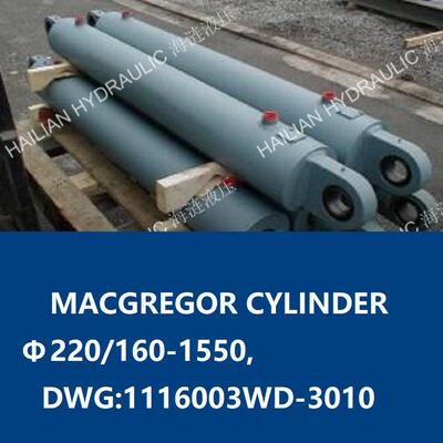 麦基嘉油缸MACGREGOR CYLINDER 220/160-1550 DWG 1116003WD-3010