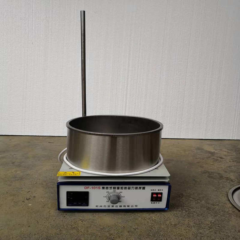 厂家DF-101S智能数显大小式磁力搅拌器 集热式恒温加热磁力搅拌器