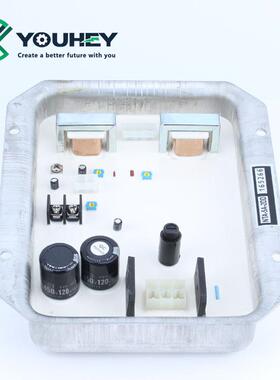 NTA-5A-2DD/2T/4A/2S/2DB自动电压调节器AVR发电机配件电友