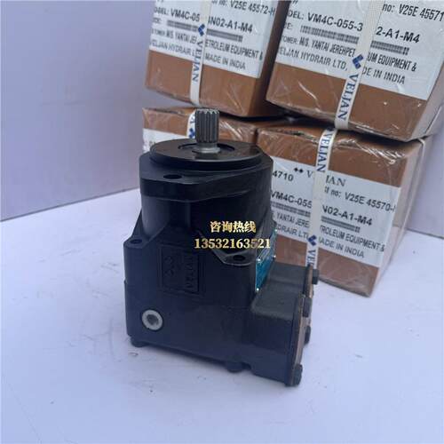 VELJAN液压马达VM4C-055-3N02-A1-M4柱塞马达