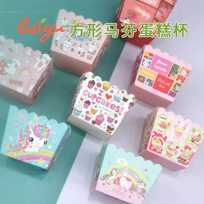 焙谷方形蛋糕纸杯卡通图案耐高温防油机制小方杯戚风玛芬纸托