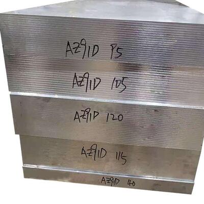 现货供应耐冲击ZE41A镁合金板AS41B镁合金棒AZ31B中厚镁板料厂家