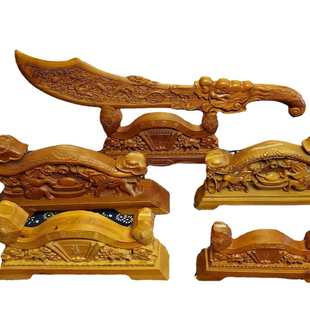 福到家桃木吉祥如意剑架肥城桃木剑桃木斧子剑托刀架木质工艺礼品