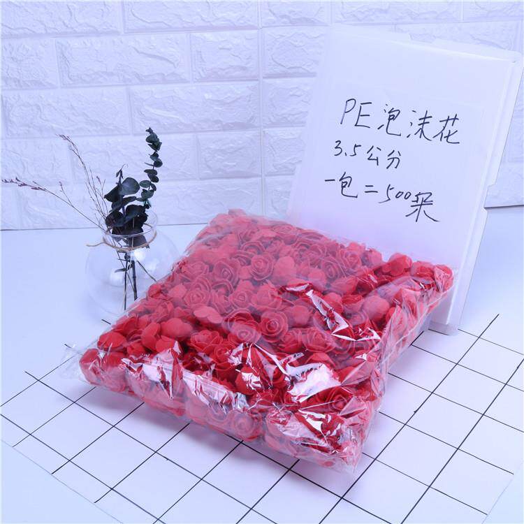 玫瑰花熊花头玫瑰花朵 3.5公分泡沫花pe花头厂家