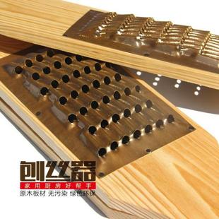 多功能擦丝器304不锈钢擦菜丝神器 家用器切片器萝卜丝刨丝器木铜