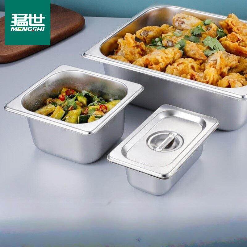 猛世商用保温售饭台电热餐车台餐盒售饭盒 只发配件电加热