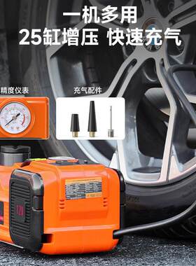 扳12V电动液压千S斤顶电Y01-B0动手斤泵轿车UV汽车千顶小车用液压