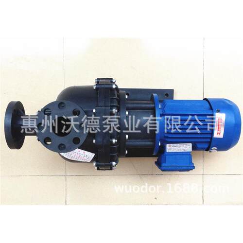卧式化工泵耐酸碱大头泵YHW1500-40泵1.5KW/2HP耐腐蚀泵