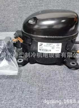 冰箱制冷压缩机S53WZ1 S72CZ1 展示柜 冷柜 S65CZ1