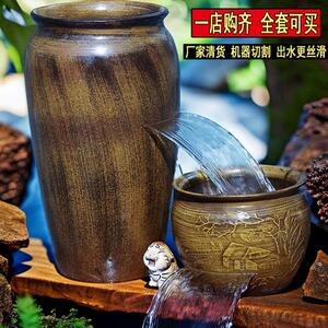 复古切割流水缸瀑布陶瓷复古循环流水罐大号增氧循环过滤叠水瀑布