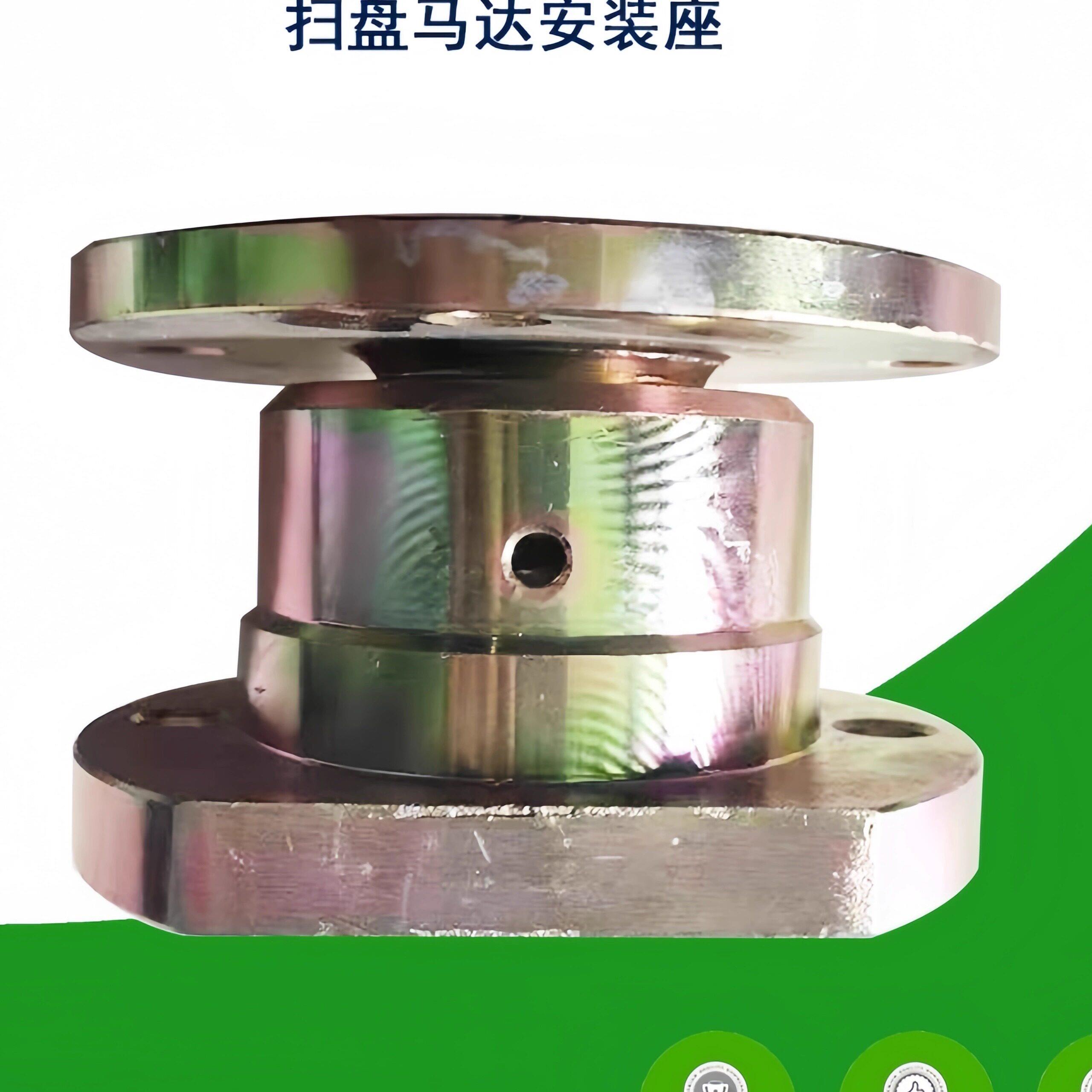 中联程力干扫车扫路车洗扫车扫盘马达安装座连接法兰盘轴承座轴套