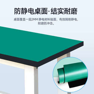 配台不锈钢承重 加厚重型工作台实验室操作台钳防静电工台打包台装
