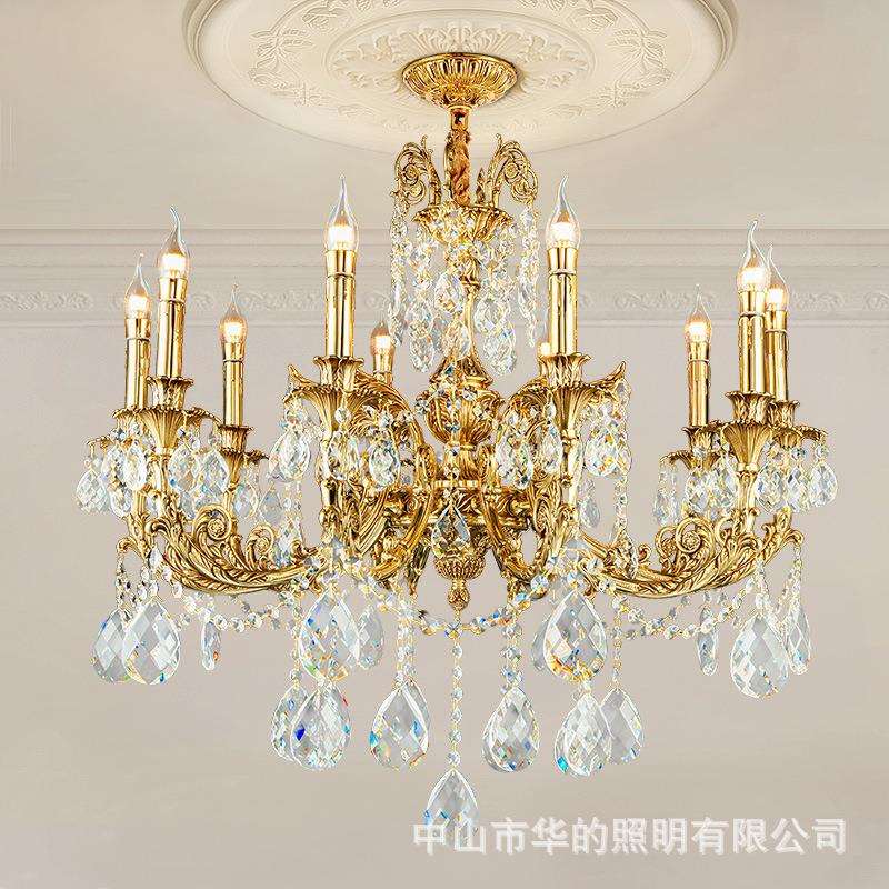 欧式奢华复古书房卧室灯具水晶全铜吊灯法式别墅高档客厅餐厅铜灯