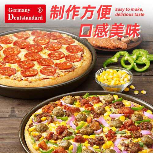 链式NP-10披萨炉履带条披萨式比萨炉电热商用pizz动a机烤箱数自显