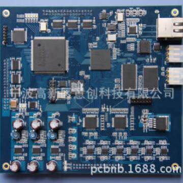 设计工业自动化产品智能线路IC方案单片机开发PCBA电路板控制板