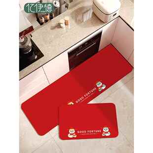 厨房地垫防滑防油可擦免洗硅藻泥吸水垫专用防水脚垫蛇年红色地毯