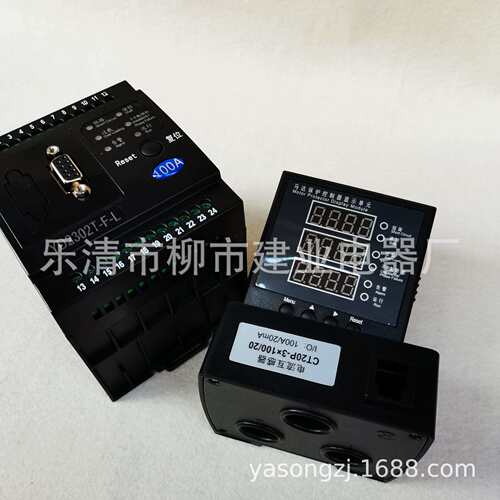 YD2302T-F-L 微机马达电机保护器 50A 100A 200A