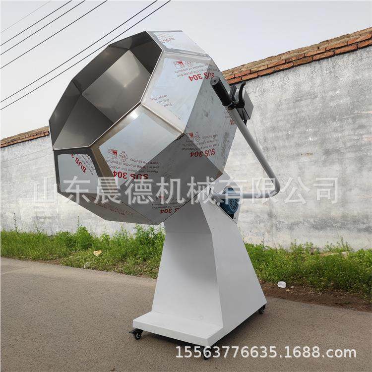 蚕CD-80-12调料合机不 豆锈混钢八角式食品搅拌辣条拌料机,五金/工具,其他机械五金,淘宝优惠券,粉丝福利购,淘宝优惠卷