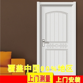 2023门木门室内房门卧室实木房间房门复合门美心家用全套套装