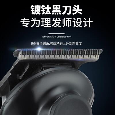 Vintage t9 Hair clipper professional Hair Cutting Machine El