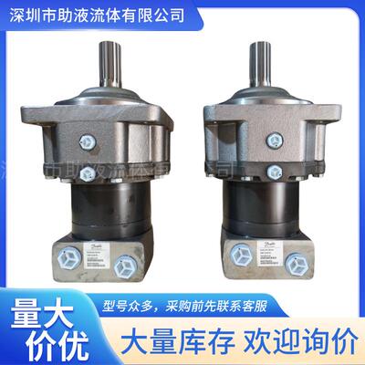 Danfosos液压马达151Z3115 TMT630FL 马达