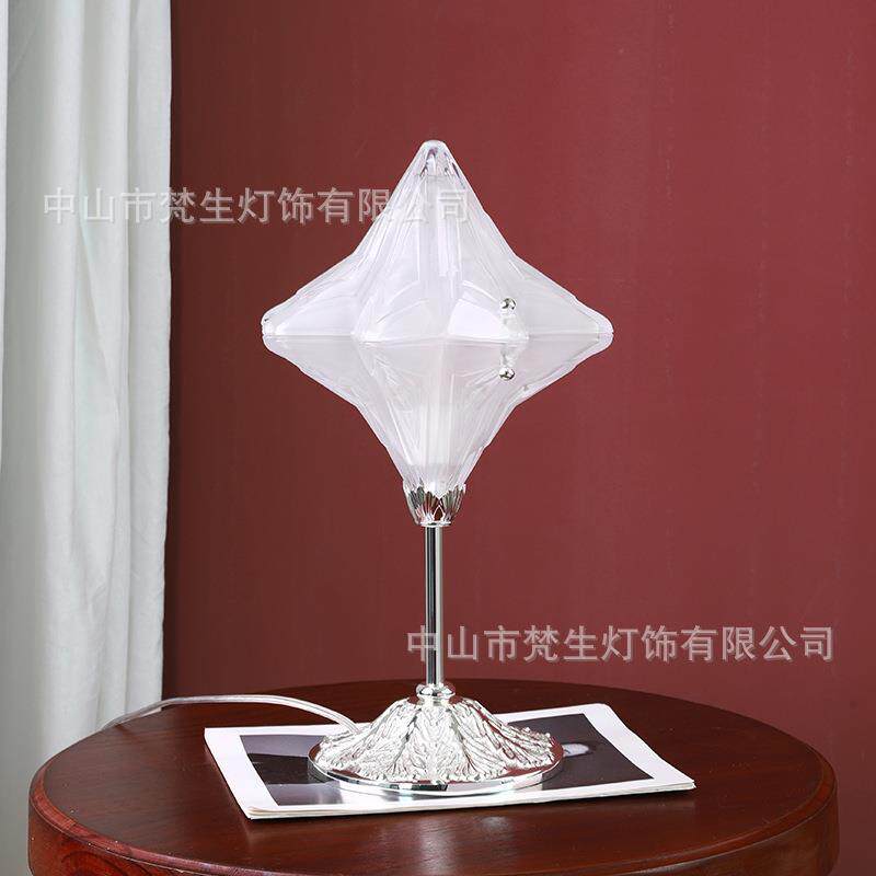 噗灵法式复古风星星台灯全铜意式宫廷床头氛围灯卧室主卧中古客厅