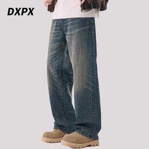 DXPX品牌专柜复古牛仔裤男士春秋季2025新款宽松直筒水洗做旧长裤