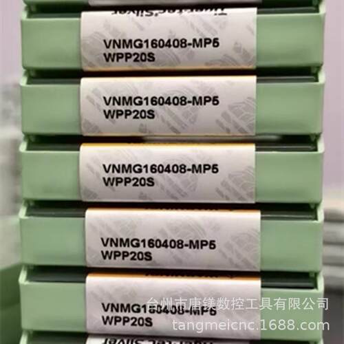 WALTER瓦尔特P20569-M45/P20569-M65/P20569-M35数控螺旋丝锥