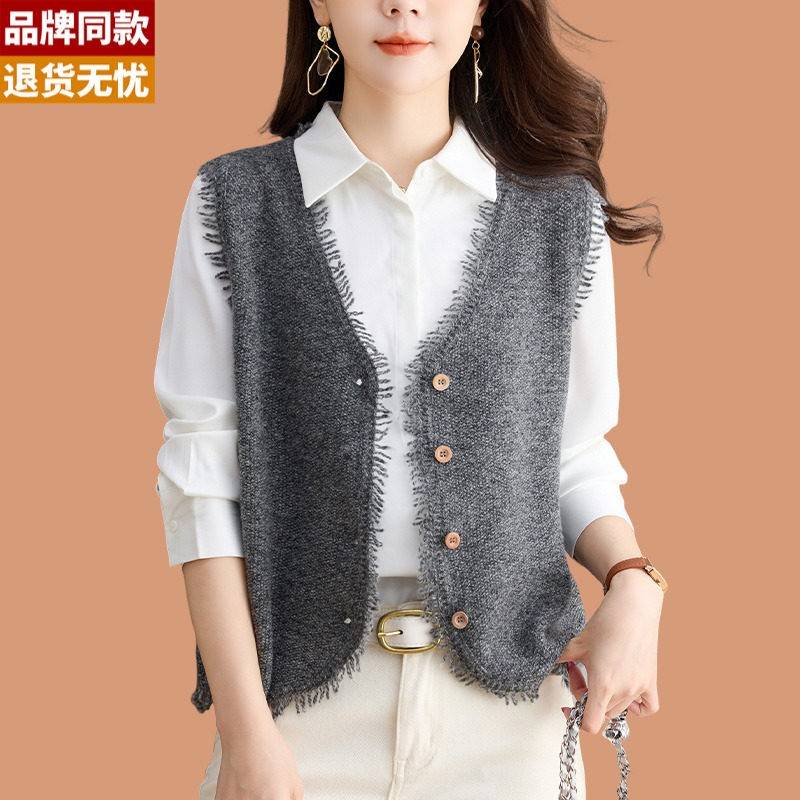羊毛针织马甲开衫女秋装2025新款独特时尚流苏短外搭马夹上衣