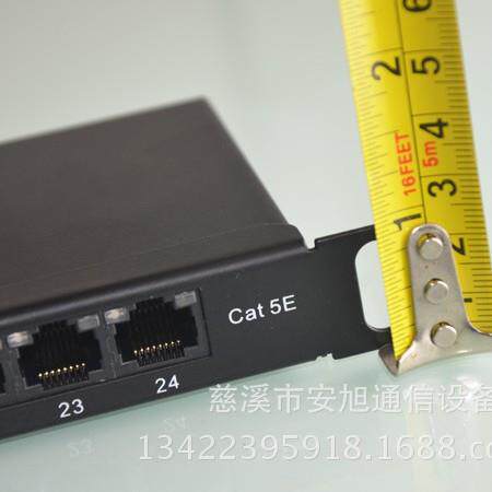 屏蔽超五类24口配线架 网络配线架 LED灯智能检测配线架
