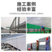 高速公路冷却塔声屏障厂房机器隔音折角防噪音小区空调外机隔音墙