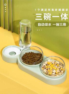 Ceramic Cat Dog Bowl Dish with Wood Stand No Spill Pet Food