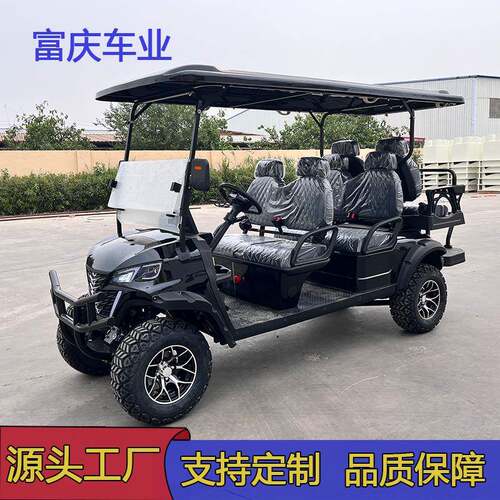 外贸出口电动高尔夫球车酒店景区楼盘接待车旅游景区观光车