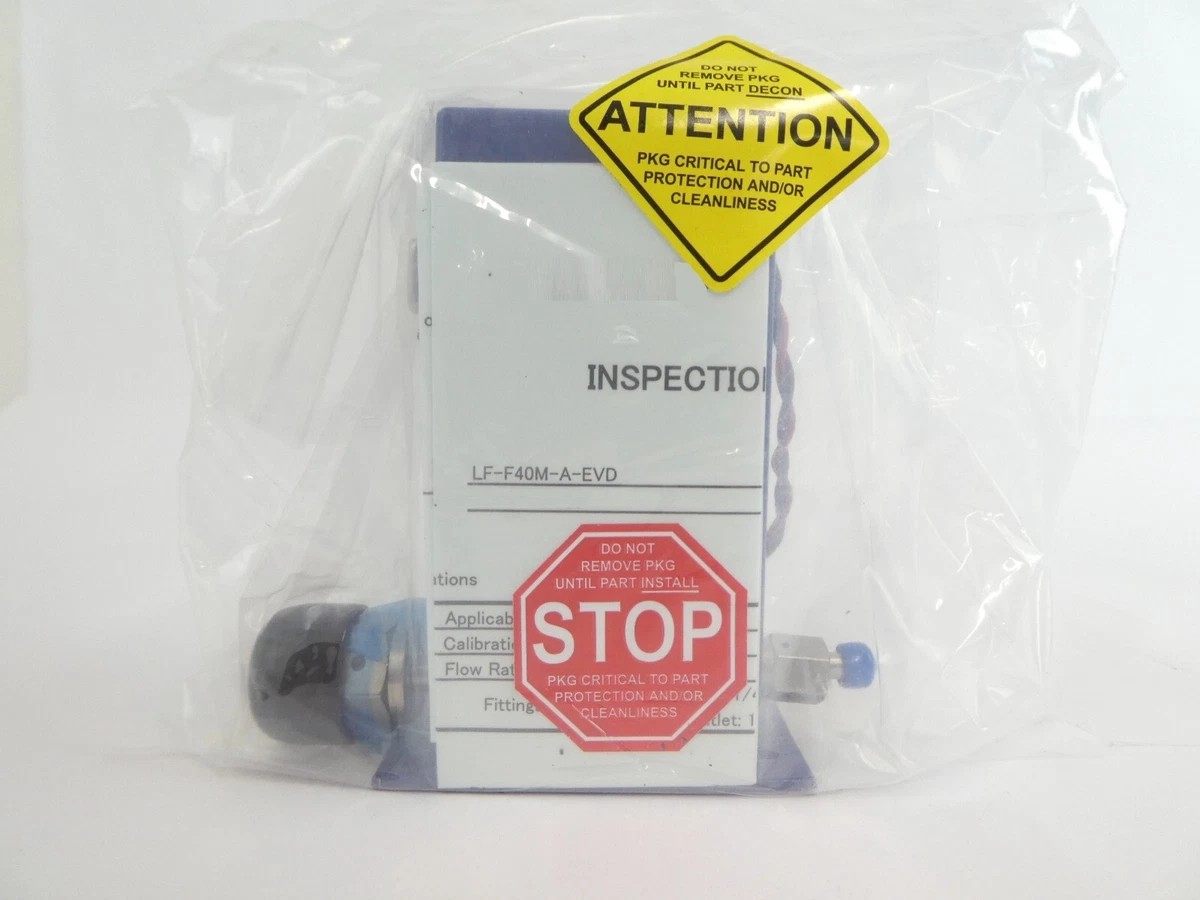 HORIBA LF-F404M-A-EVD,OMCTS 5G