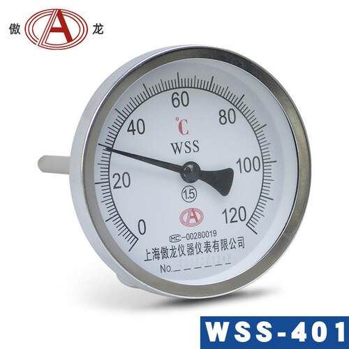 WSS-401轴向双金属温度计指针锅炉管道工业温度表烤鸭炉温度计