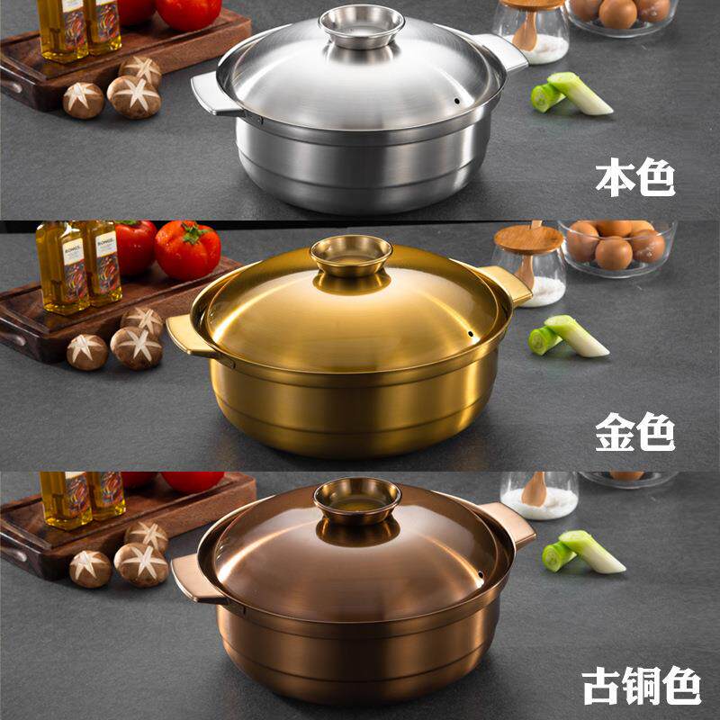 不锈钢铜火锅锅具加厚复底椰子鸡煲锅商用鸳鸯锅电磁炉家用串串锅