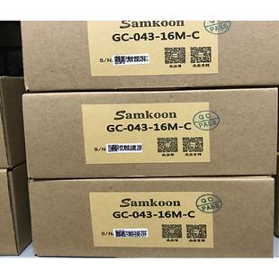 深圳显控一体机4.3寸 全新原装 16MAI 24M 16M 043 7寸GC 070