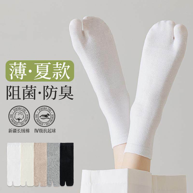 分趾子女夏季薄款中筒袜白色二趾脚趾人字拖袜拇指袜猪脚袜两趾袜