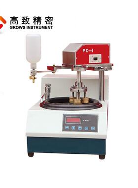 MPD-1型 单盘台式自动磨抛机（无级变速） 金相磨抛机
